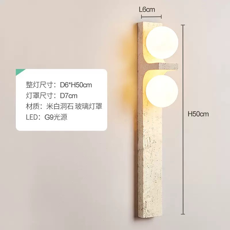 Lámpara de pared de piedra de la cueva de Huangxi, dormitorio, cabecera de la cama, hotel residencial, atmósfera interior, pasillo, control de iluminación avanzado
