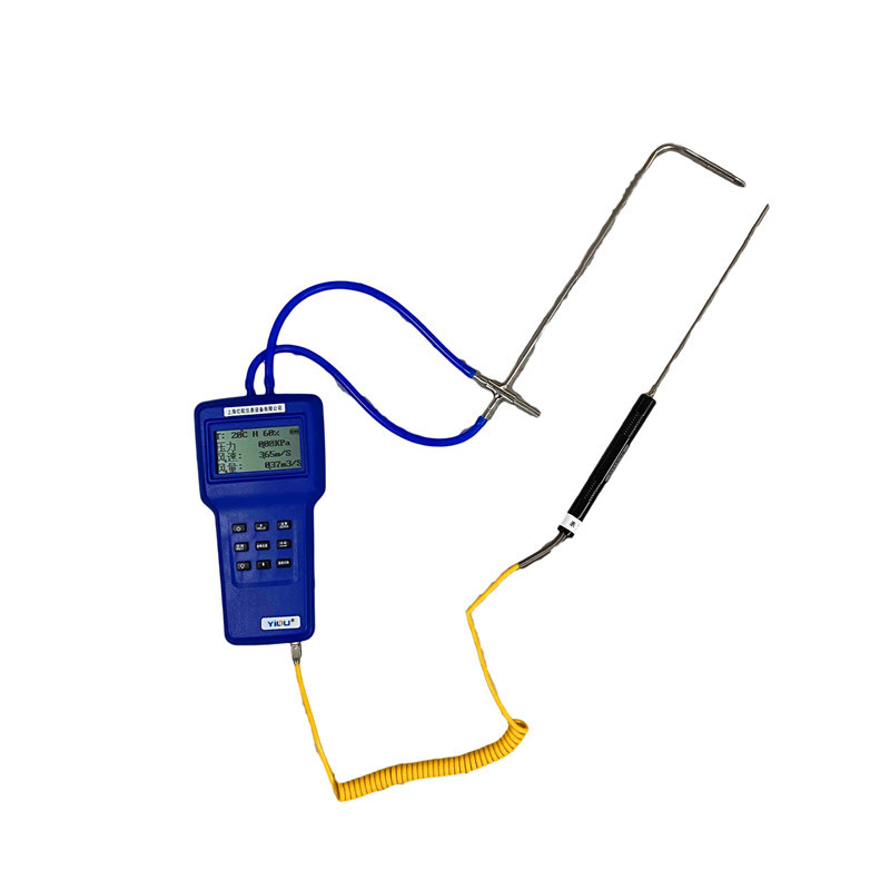 YIOU品牌存储型风速风压风量仪DP7000-4带热电偶可测温湿度风速仪