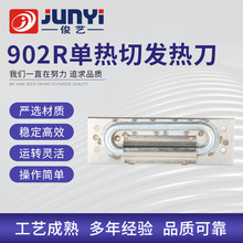 �S��ֱ��ȫ�Ԅ�����Ў��C �����O����аl�ᵶ �Зl�C���аl�ᵶ