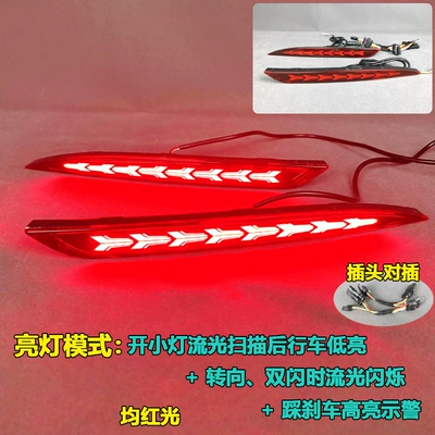 Tail light Y Rear Bumper Lights, Special - aircraft-style-led-rear-bumper-light-red-housing-plug-sold-as-a-pair