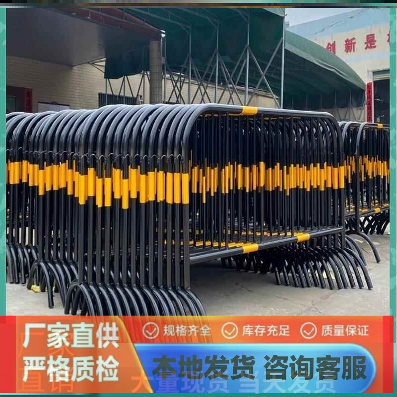 海南黑黄铁马护栏市政施工交通道路警示隔离防护分流防撞围栏