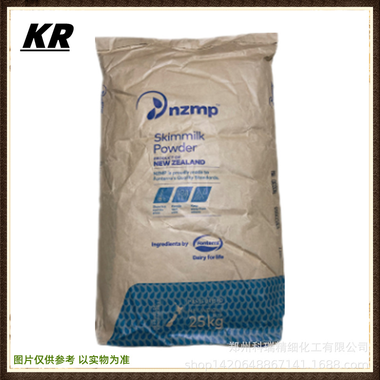 新西兰脱脂奶粉奶枣牛轧糖奶茶麻辣烫酸奶烘焙用25kg装