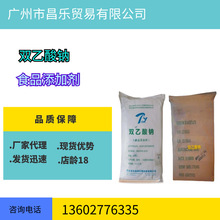 ���ݹ�����ʳƷ���p�����c ��춷����� �{ζ�� ������ �gӭ��ԃ