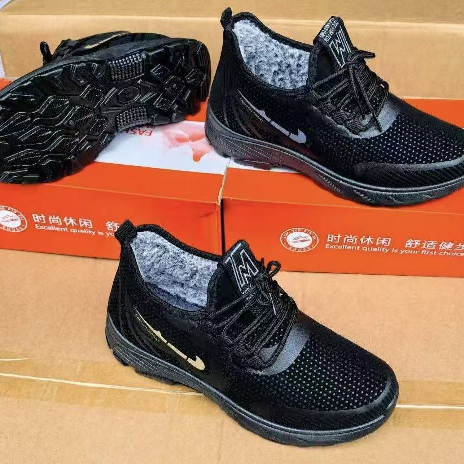 Old Beijing Cotton Shoes for Men, New Winter Style, Cowhide Leather, Men's Cotton Shoes, Warm Cotton Shoes, Lazy Cotton Shoes for Men
