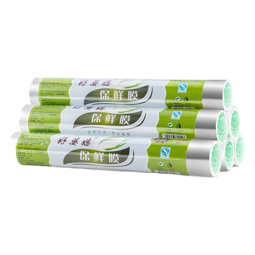 PE fruit large roll PVC cling film beauty salon shopping mall supermarket fruit refrigerated food grade wholesale in large quantities