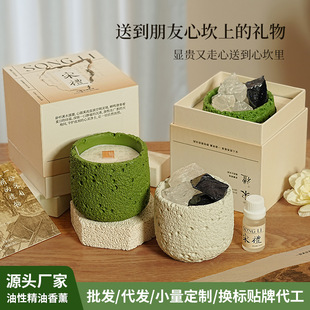 Aroma Expanding Stone Aromatherapy Crystal Stone Gift Box Household Indoor Lasting Aroma Expanding Ornaments Non-fire Fragrance Niche Advanced Gifts
