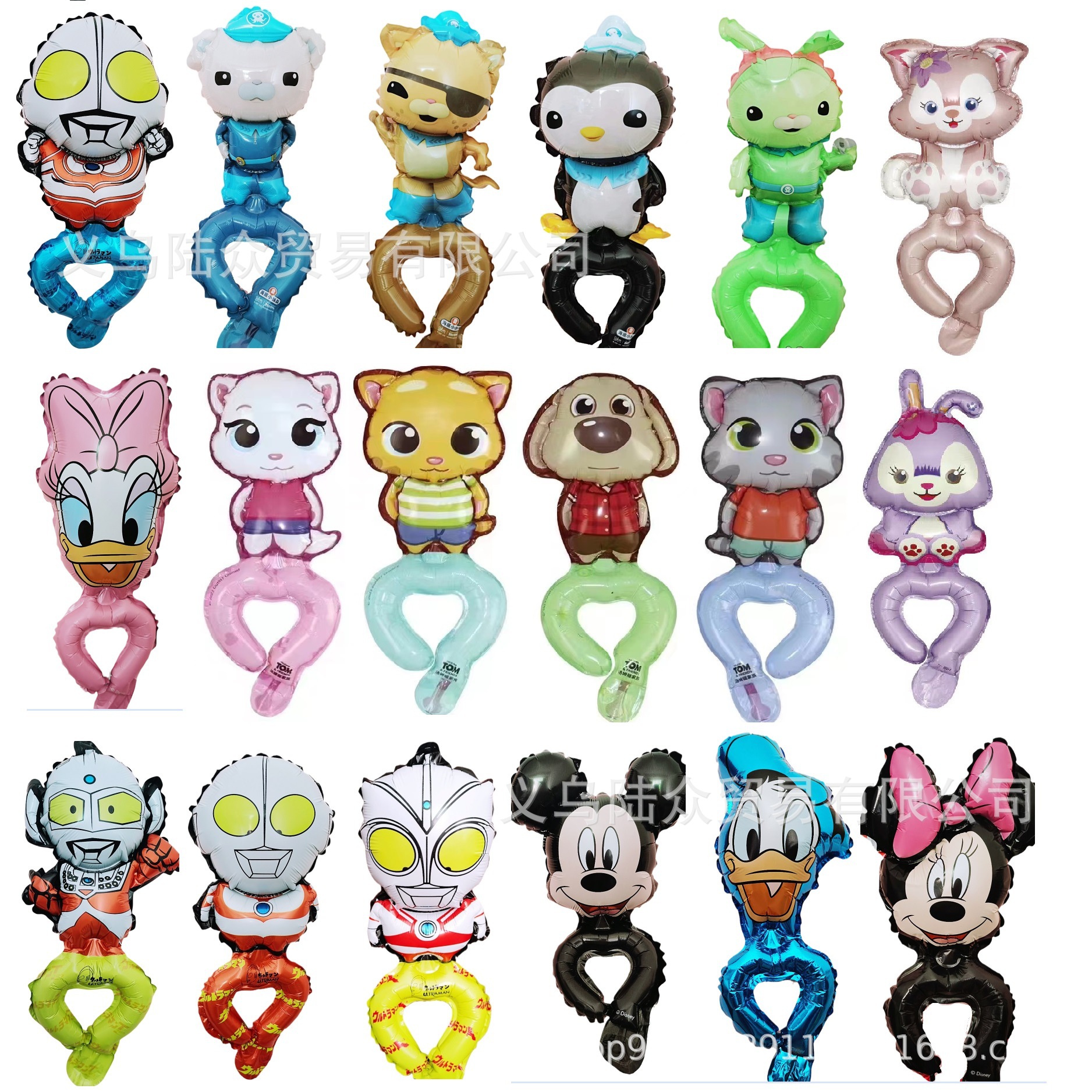 海底小纵队奥特曼汤姆猫手腕气球幼儿园玩具地推节日款气球