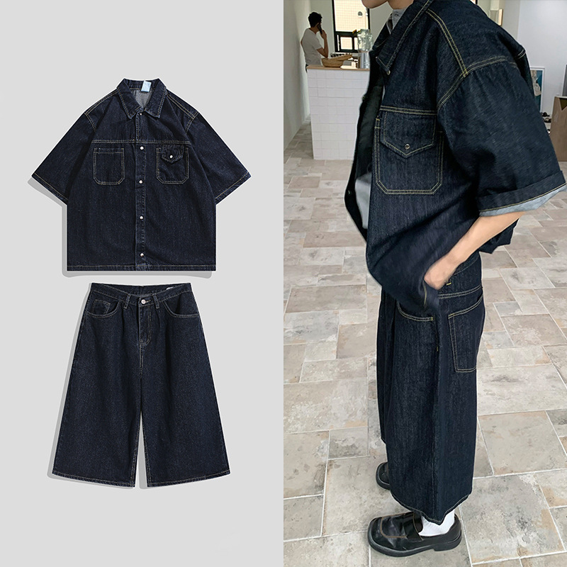 American Retro Denim Suit Men's Summer New Trendy Brand High Street Handsome Shirt Three-Quarter Wide-Leg Pants Two-Piece Set