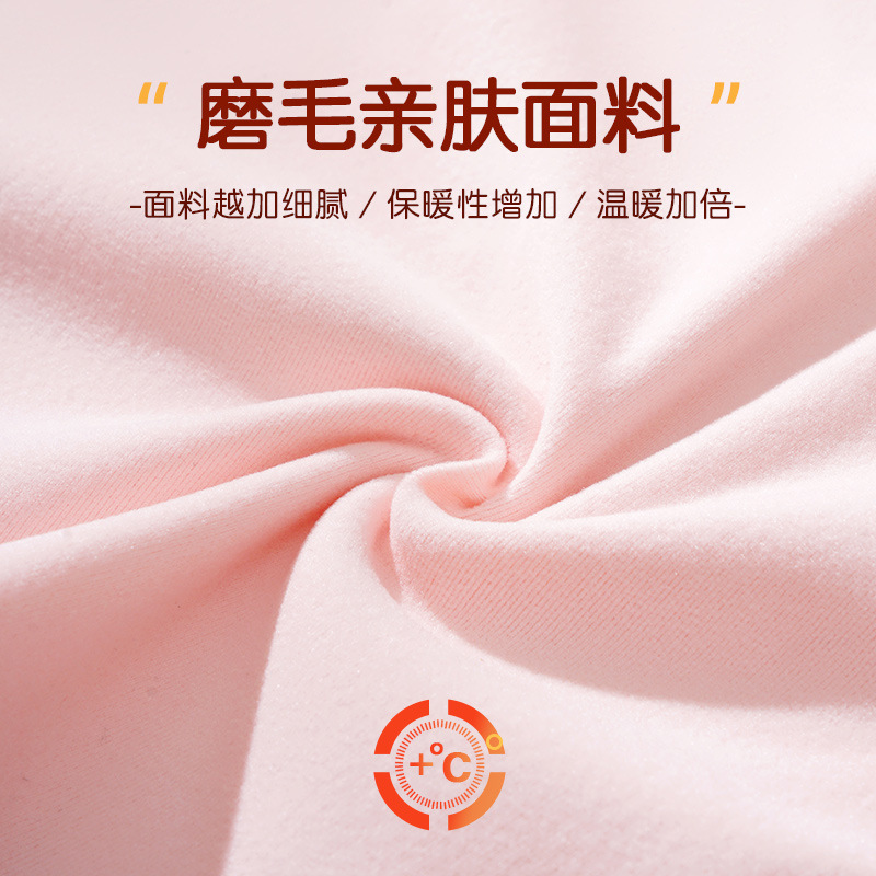 Chaleco térmico de Cachemira para niños autocalentable bebé Otoño e Invierno período de desarrollo de la camiseta femenina ropa interior forrada de lana Niña