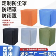 ���I���Ʒ��m�ַ����ּ��ÙCе�Ҿ߃x������C����ˮ���÷����⾀