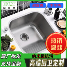 С���͹�Ԣ�Ƶ�ϴ����С�ߴ�һ�w�����ˮ�ۼ���ϴ��ϴ�ˆβ�ˮ��