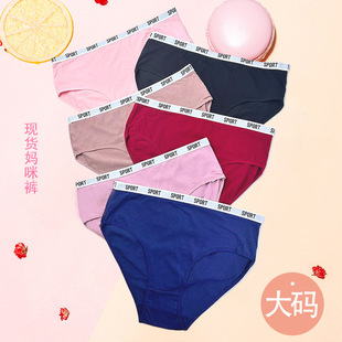 ����������������ѝ200��ladiespanties�־����d�Ӵ�a���΃�ѝŮ