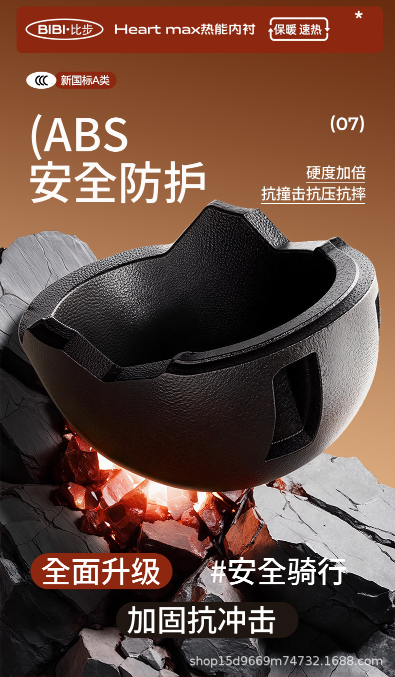 New national standard Class A electric vehicle and motorcycle 3C certified helmet, men's and women's half helmet and full helmet, autumn and winter safety helmet