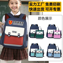 小学书包;其他学生包袋;休闲背包