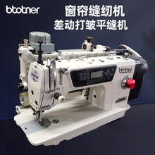 �����p�x�C ���ƽ܇늄�ȫ�ԄӴ��ۉ����O��๦�ܴ������ޙC