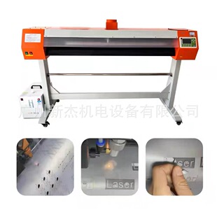 PU lettering film laser lettering machine engraving machine instant stickers kraft paper PVC film cutting machine automatic waste