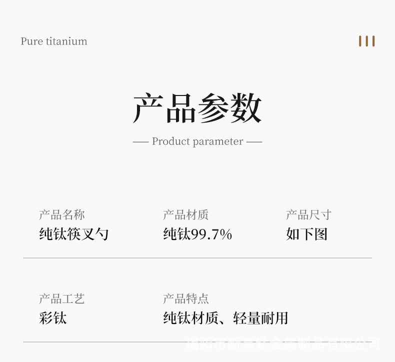 让生活更有色彩