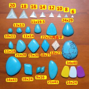 6-55mm���Ǻϳ���ʯ���ξG��ʯ��������NƬ��ʯƽ�������Ƕ���