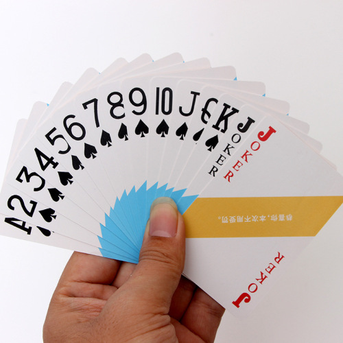 Board Game Cards, Portable Poker Game Cards, Team Building Party Cards, Undercover Game Puzzle Cards That Will Make You Unforgettable