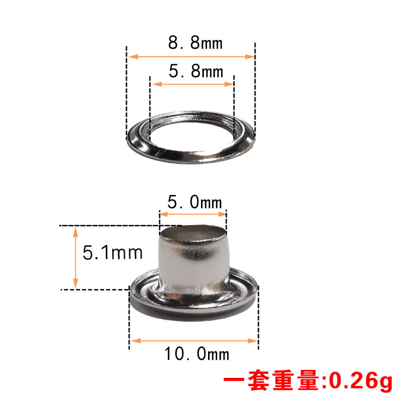 メーカー卸売り銅鶏眼ボタン中空リベット服装バッグdiy装飾帆布穴カーテン鶏眼ボタン|undefined