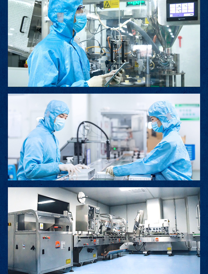 0仙草龙眠方(含通版)详情页_15