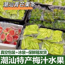 �V�|����â�����Դ���ҰС�Գ����خa�ЋD�Ř��r��÷֭�ʲ���ˮ��