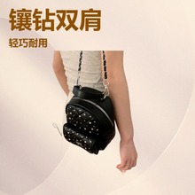 �߼���С�����朗lб���p��С�����ռ{���¿�r�аٴ������