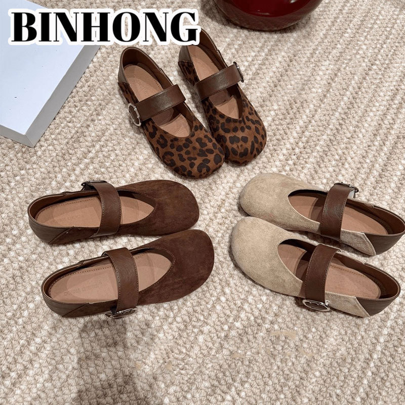 Genuine Leather French-Style Mary Jane Women's Shoes 2026 Spring New Retro Versatile Flat Two-Way Wear Single-Strap Shallow Mouth Flats