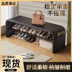轻奢换鞋凳门口家用可坐穿鞋凳鞋柜一体入户卧室长条床尾凳厂货源
