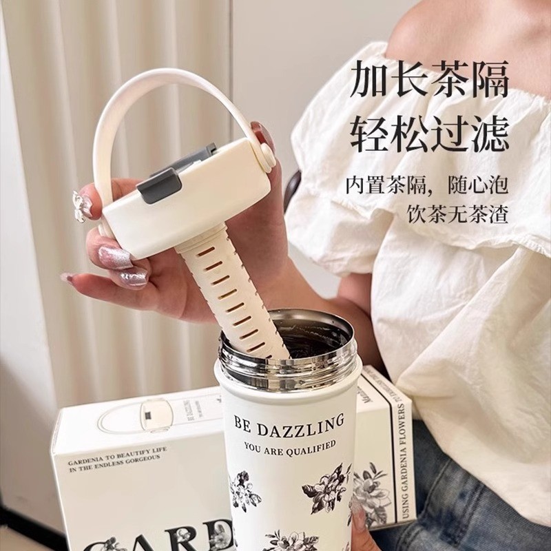 新しい魔法瓶カップ 316 ステンレス鋼コーヒーカップ高価値ポータブルストローカップ大容量フルーツ|undefined
