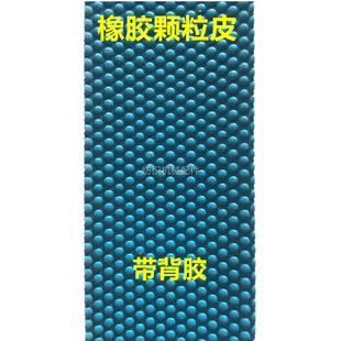 ����򞲼�C��Ƥ���z��݁�����C�������LͲ�w���控Ħ��Ƥ�����z