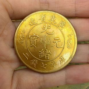 �����̽��p�������yԪ�V�|ʡ���wԪ�������y�Ž����ղ��ͶY