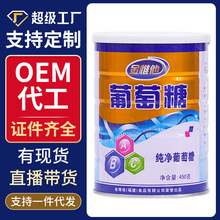 �����l����Ω�������Ƿۃ�ͯ����_��b���������l�a���Ѫ��