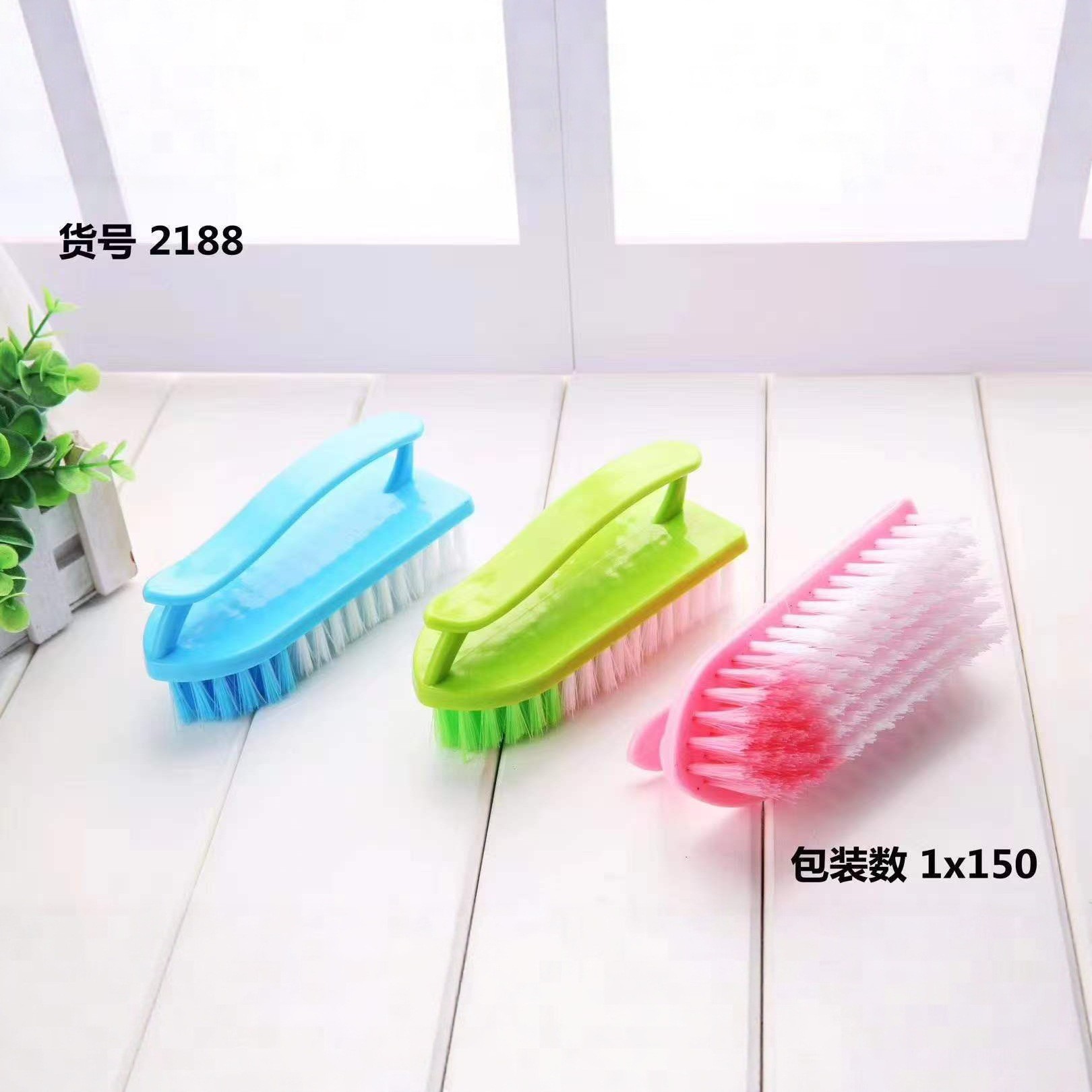 39 tipos de cepillo de lavandería - 9 cepillo de lavadora de pelo suave doméstico cepillo de limpieza cepillo de lavandería de zapatos cepillo de lavandería de zapatos cepillo