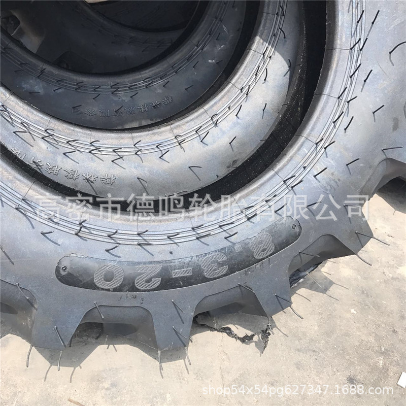 Suministro de doble propósito maquinaria agrícola neumático 8.3-20 espiga tractor neumático 9.5-20