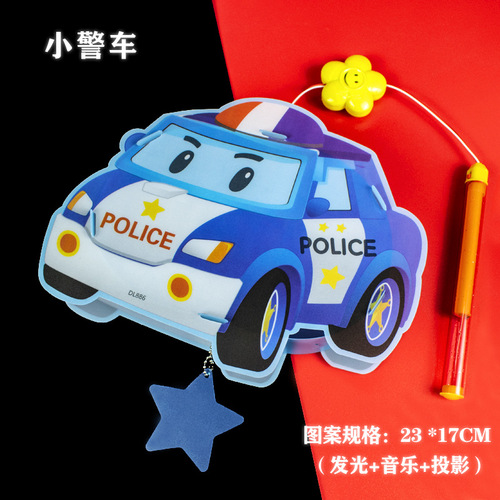 Mid-Autumn Festival Children's Handheld Light-Up Lantern Music Cartoon Animation Lantern DIY Material Kit Lantern Toy Wholesale