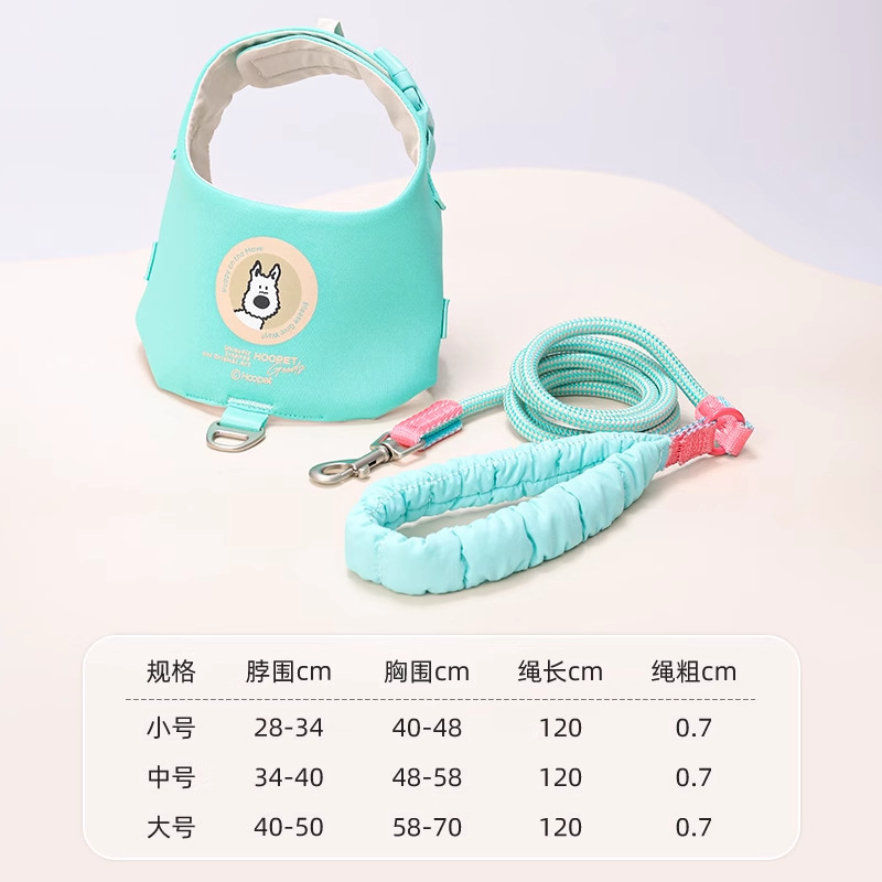 Corda de tracción para perros, correa de pecho anti-estrangulamiento para mascotas, correa de cinturón para perros pequeños, chaleco para perros, cuerda para caminar
