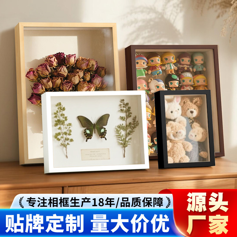 Wooden Hollow 3/5cm Stereo Photo Frame Handmade DIY Doll Figure Dried Flower Photo Frame Insect Butterfly Specimen Frame Wooden Hollow 3/5cm Stereo Photo Frame Handmade DIY Doll Figure Dried Flower Photo Frame Insect Butterfly Specimen Frame