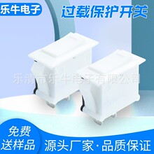 KCD3^d_P 32*15MMŲ^dԴo_P _^dֱ·