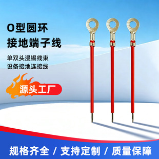 �S��ֱ�l2.2 /2.5 /3.2 /4.2 /5.2�A�h����O�ͽӵض��Ӿ��Ƭ��