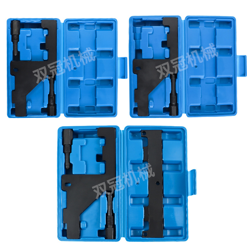 Chery Car Repair Tools Auto Repair Tools 4J16/481/482/473 Engine-Specific Timing Tools