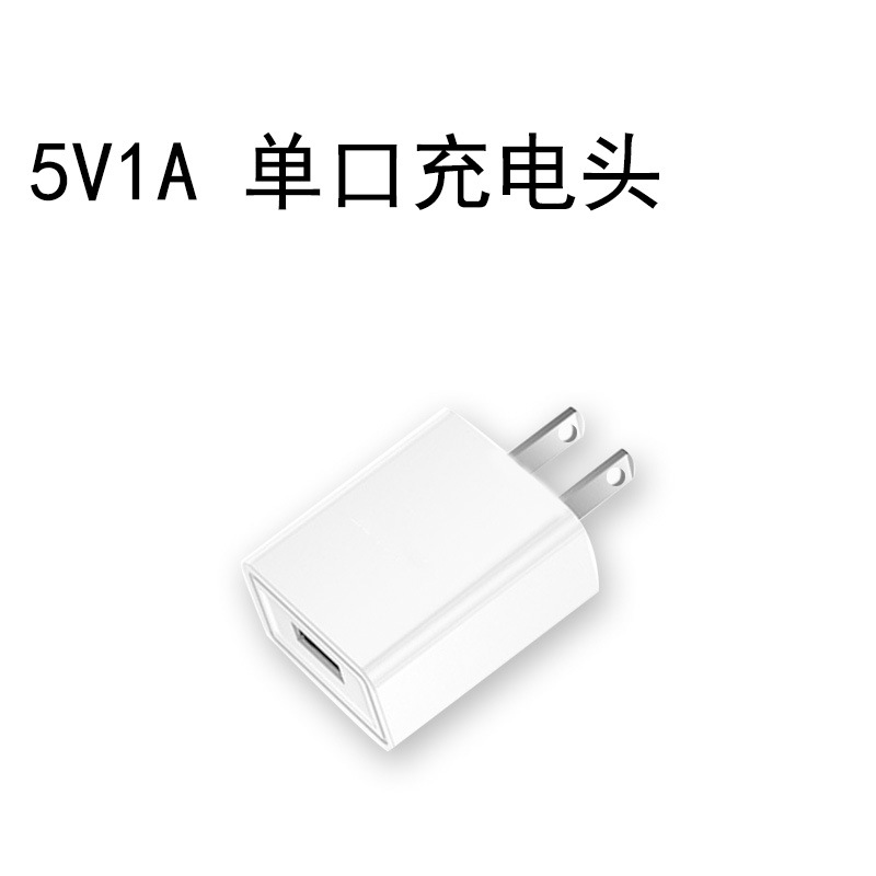 Lámpara de escritorio con enchufe USB de carga lenta 5V2A1A en stock de fábrica, con pequeño ventilador, cabezal de carga, adaptador eléctrico, adaptador de corriente
