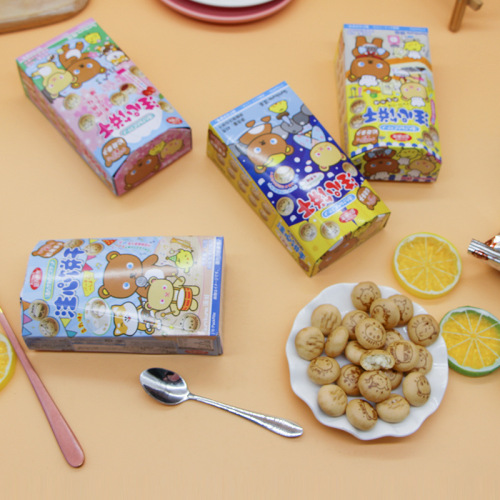 Bear Note Cookies Milk Chocolate Sandwich Cookies Casual Office Snacks Souvenirs Children's Cookies