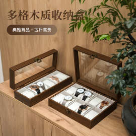 现货手表盒收纳盒胡桃木纹玻璃天窗木质家用商用多位手表展示盒