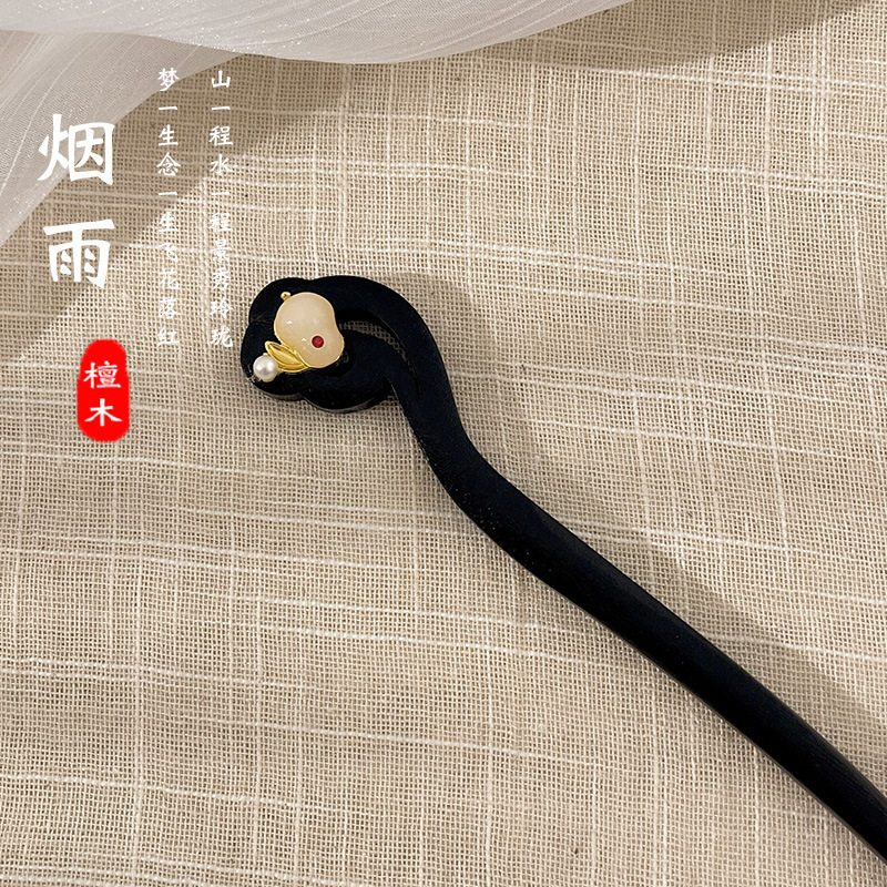 Estilo antiguo chino Han ropa de aleación de mujeres LiuLiBuoQiao