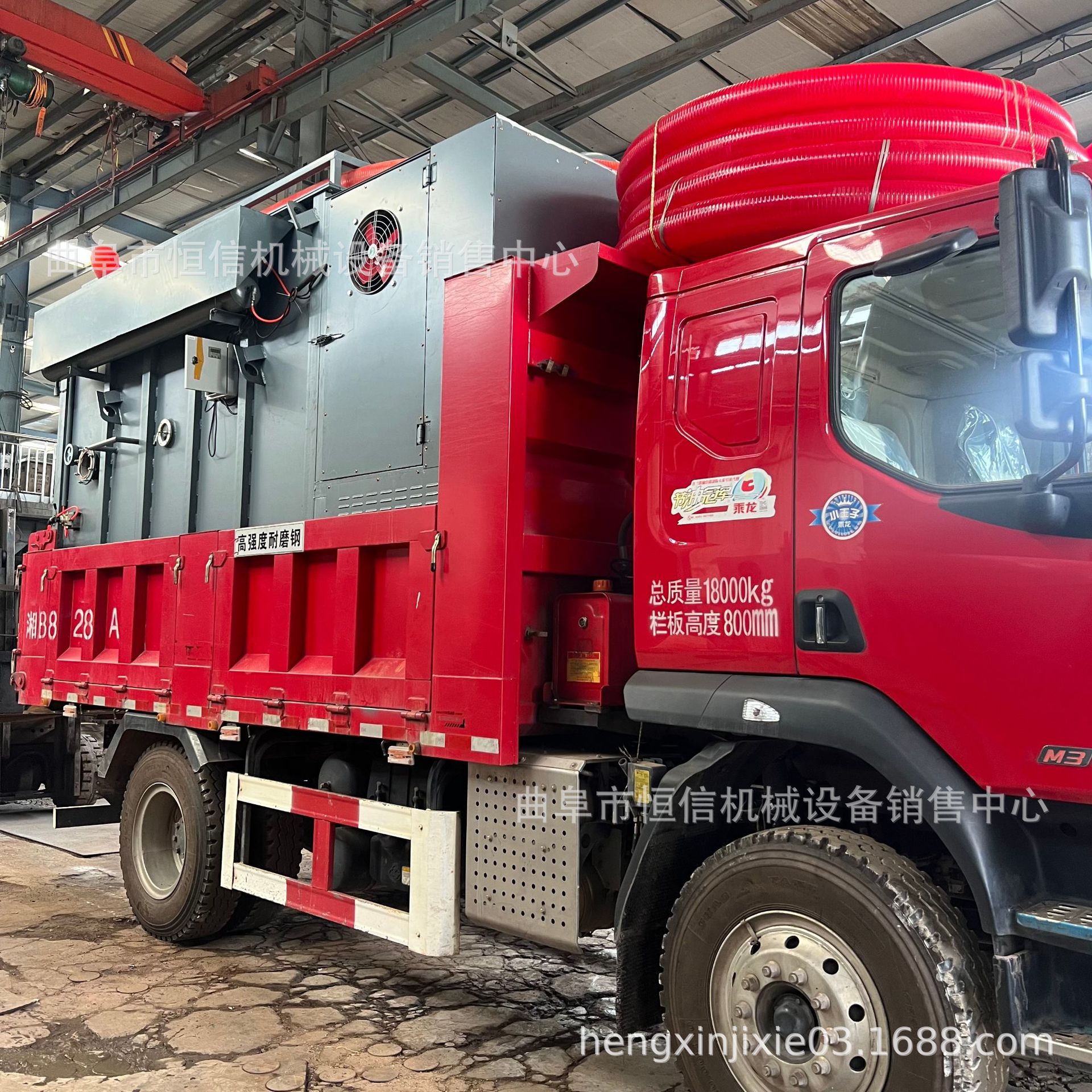 内蒙古200型电厂锅炉灰车载式吸尘车zcjb 锅炉灰渣负压吸灰车