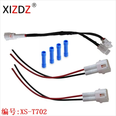 Shiyong – Digər kuzov və aksesuarlar Power Outlet XS-T700