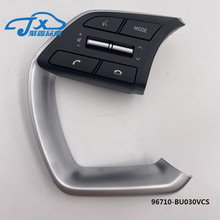 96710-BU030VCS适用于现代2021款全新伊兰特多功能方向盘蓝牙音乐