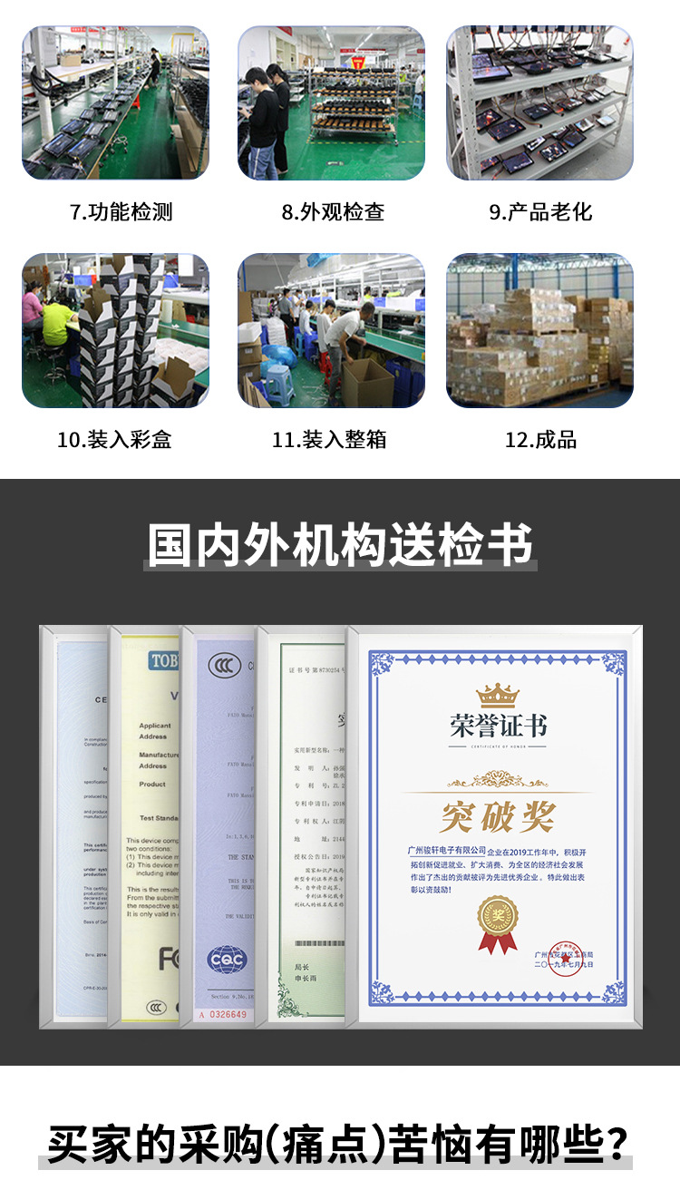 Factory Outlet UIS7870 Car 2K Navigation Android13.05G Network 12 512GB Android Central Control Screen