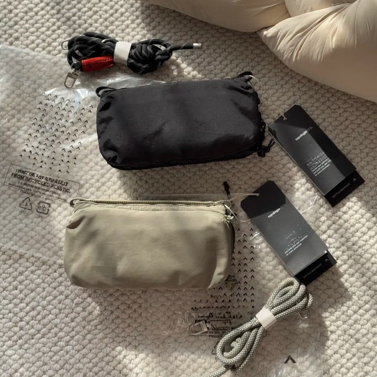 Topo Water Bottle Crossbody Bag Women's Shoulder Water Kettle Bag Niche Outdoor Commuter All-match Lightweight Sports Simple Waterproof